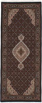 Tabriz Mahi 200x80