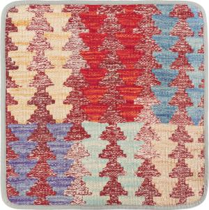 Kilim Afghan Cushion Cover 45x45