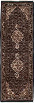 Tabriz Mahi 250x81