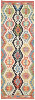 Kilim Afghan 244x80