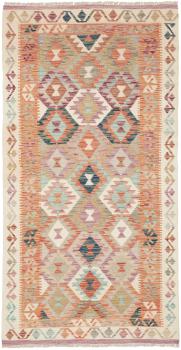 Kilim Afghan 191x98