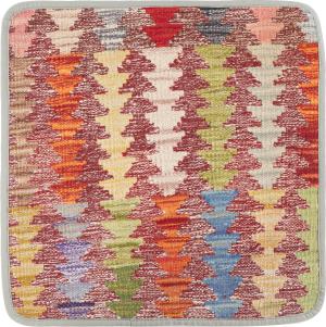 Kilim Afghan Cushion Cover 45x45