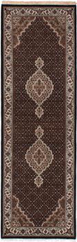 Tabriz Mahi 255x79