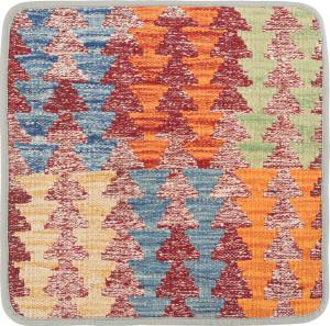 Kilim Afghan Cushion Cover 45x45