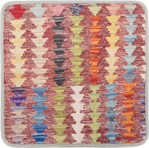 Kilim Afghan Cushion Cover 45x45