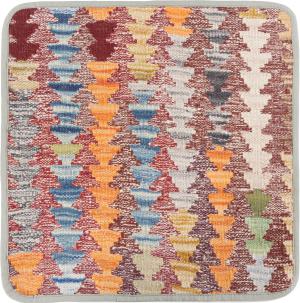 Kilim Afghan Cushion Cover 45x45