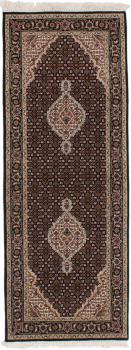Tabriz Mahi 197x72