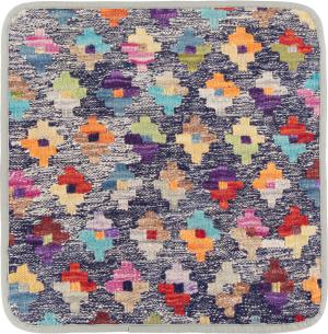 Kilim Afghan Cushion Cover 45x45