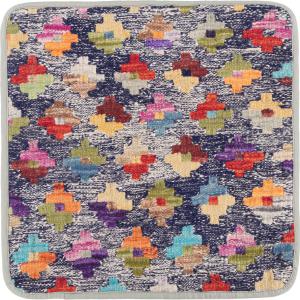 Kilim Afghan Cushion Cover 45x45