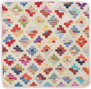 Kilim Afghan Cushion Cover 50x50