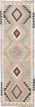 Kilim Afgán Heritage 203x66