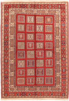 Kilim Soozani Nimbaft 218x152