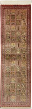 Qum Silk 203x61