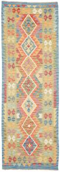 Kilim Afghan 249x82