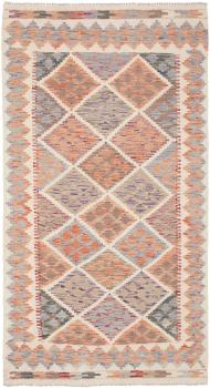 Κιλίμ Afghan 191x104