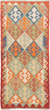 Kilim Afegão 196x90