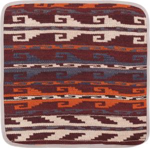 Kilim Afghan Cushion Cover 45x45