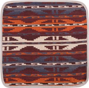 Kilim Afghan Cushion Cover 45x45