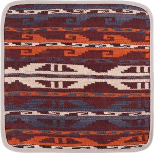 Kilim Afghan Cushion Cover 45x45