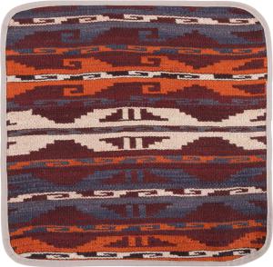 Kilim Afghan Cushion Cover 45x45