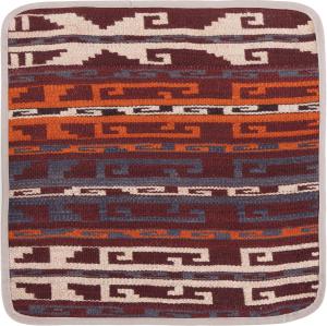 Kilim Afghan Cushion Cover 45x45