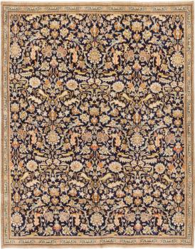 Tabriz Tabatbaie 255x203