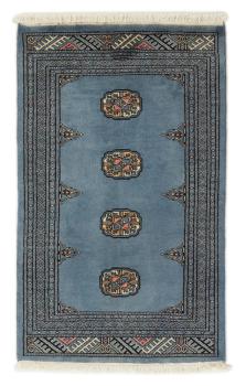 Pakistan Buchara 2ply 122x77