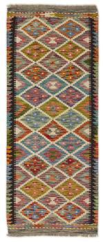 Kilim Afghan 149x60