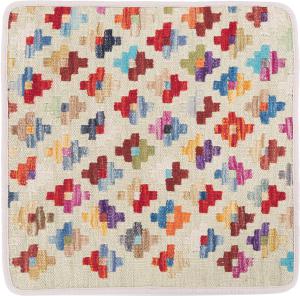 Kilim Afghan Cushion Cover 50x50