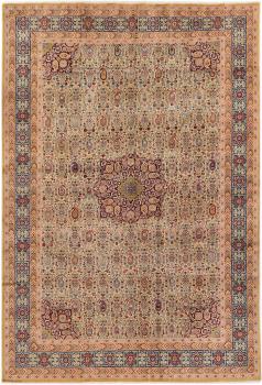 Shirwan Gamle 285x200