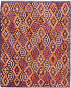 Kilim Afghan Heritage 248x204