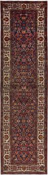 Hamadan 379x119