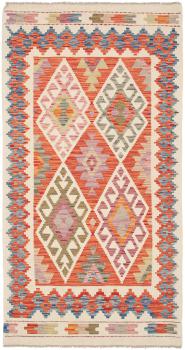 Kelim Afghan 191x99