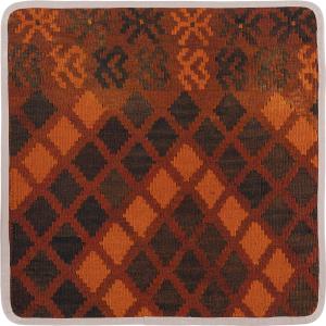 Kilim Afghan Cushion Cover 45x45
