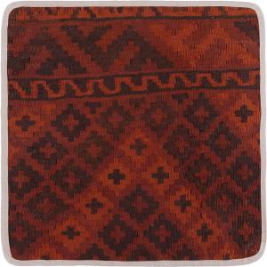 Kilim Afghan Cushion Cover 45x45