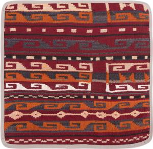 Kilim Afghan Cushion Cover 45x45