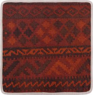 Κιλίμ Afghan Μαξιλαροθήκη 45x45