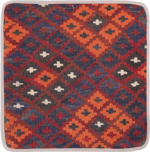 Kilim Afghan Cushion Cover 45x45