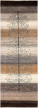 Persan Gabbeh Loribaft Atelier 211x74