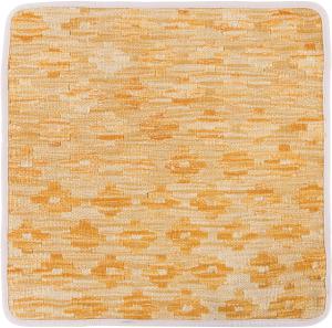 Kilim Afghan Cushion Cover 50x50