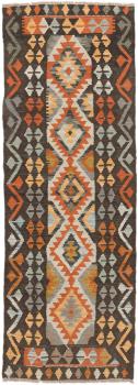 Kilim Afghan 175x63