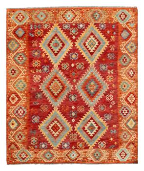 Kilim Afghan Kaudani 309x217