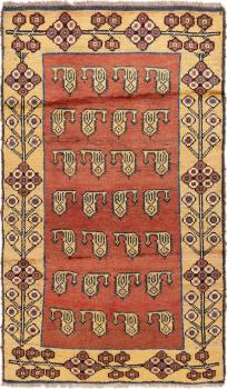 Persan Gabbeh Ghashghai 195x115