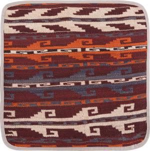 Kilim Afghan Cushion Cover 45x45