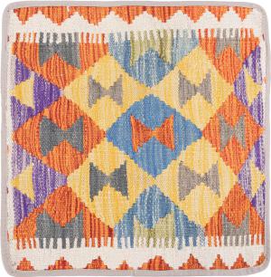 Kilim Afghan Kuddfodral 45x45