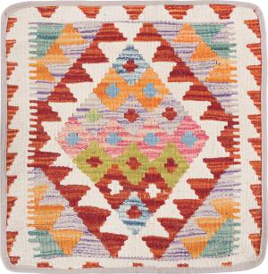 Kelim Afghan Kissenbezug 45x45