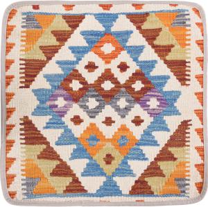Kilim Afghan Cushion Cover 45x45