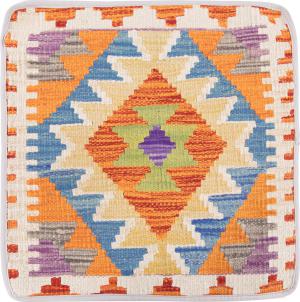 Kelim Afghan Kissenbezug 45x45