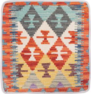 Kilim Afghan Cushion Cover 45x45