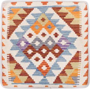 Kilim Afghan Cushion Cover 45x45